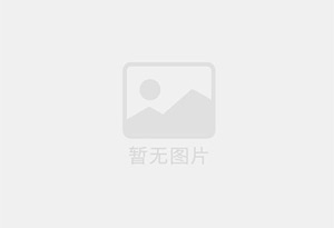 清河精准测漏水师傅的电话是多少？